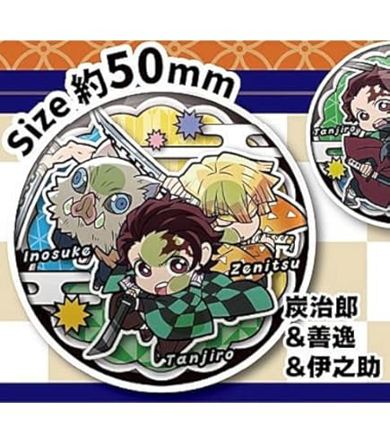 Amazon | 鬼滅の刃 時透 無一郎 ぎゅぎゅっと 缶バッジ 第二弾