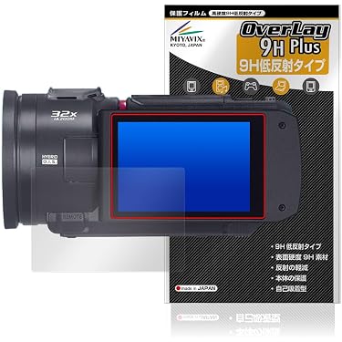 Amazon.co.jp 売れ筋ランキング: ビデオカメラ用液晶保護フィルム の中