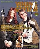 YOUNG GUITAR (ヤング・ギター) 2007年 11月号 [雑誌]
