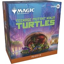 Amazon.co.jp: Magic: The Gathering MTG 日本語版 Japanese