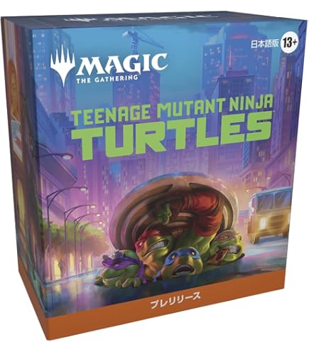 Amazon.co.jp: MTG 日本語版 『マーベル スパイダーマン/Marvel's