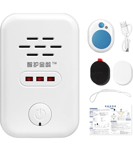 おねしょモニター　ウェットストップ3 おねしょアラーム　wetstop3+ Amazon.co.jp: おねしょアラーム 日本仕様正規品 MDK【おねしょ