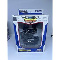 【未開封、未使用】ヒカリアン ブラッチャールドジラス　希少 中古 電光超特急 ヒカリアン ブラッチャールドジラス 箱付き