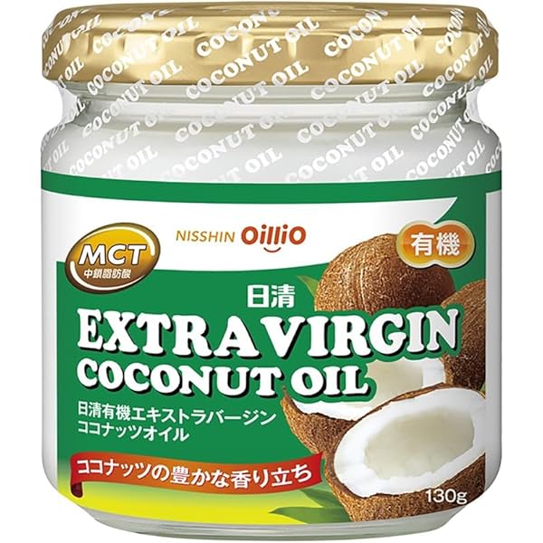 エクストラココナッツオイル6本 和食OK SOMA FOODS ＼ランキング1位獲得商品／ ココナッツオイル オーガニック