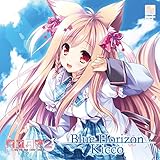 Amazon Tvアニメ タユタマ Kiss On My Deity エンディングテーマ キズナノ唄 初回限定盤 宮崎羽衣 アニメ ミュージック