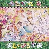 �������� 2