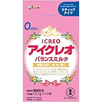 アイクレオ／粉ミルク 1歳から】アイクレオ グローアップミルク 820g 8缶 江崎グリコ