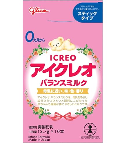 りょー様　グリコ アイクレオ バランスミルク 800g バランスミルク800g – グリコダイレクトショップ