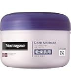 Amazon | Neutrogena(ニュートロジーナ) ノルウェーフォーミュラ