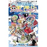One Piece ９１巻感想 莓ワールド