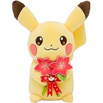 Amazon.co.jp: ぬいぐるみ ピカチュウ ポケモンセンター 渋谷 限定 