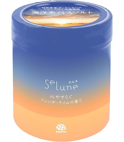 ギュー プレミアム バスソルト 250g ４個セット ギュープレミアムバスソルト ｜株式会社サイファ｜ギュープレミアム