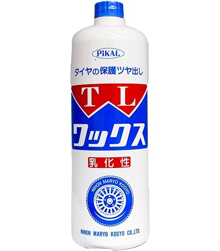 Amazon | 横浜油脂工業(Linda) L&Wクレスト 9kg BB26 高光沢水性タイヤ