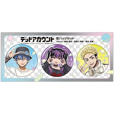 Amazon.co.jp 最新リリース: バッジ の新着ランキングです。