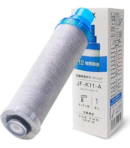 Amazon | 【正規品】JF-K11-A 浄水器カートリッジ 12物質除去タイプ 3