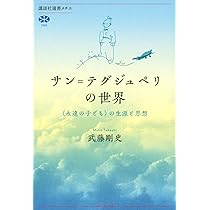 61rASk-4R6L._AC_UL210_SR210,