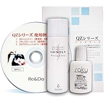Amazon | リアンドゥ(Re&Do) 超耐水増毛スプレー QZお試しセット