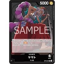 Amazon.co.jp: OP16-079 ヤマト (L リーダー) ブースターパック 決戦の
