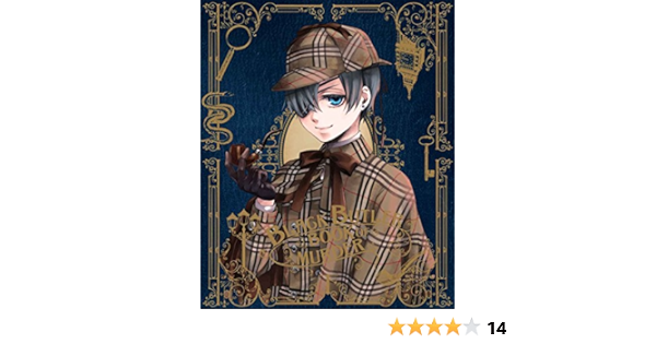 Amazon 黒執事 Book Of Murder 下巻 完全生産限定版 Dvd アニメ