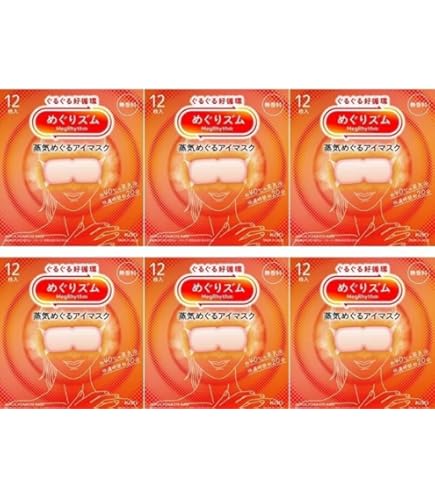 花王めぐりズム蒸気アイマスク無香料12枚3個セット