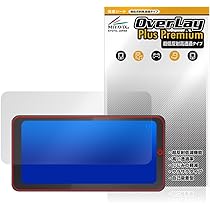 Amazon.co.jp: Spedal CL871 バイク スマートモニター CarPlay Android
