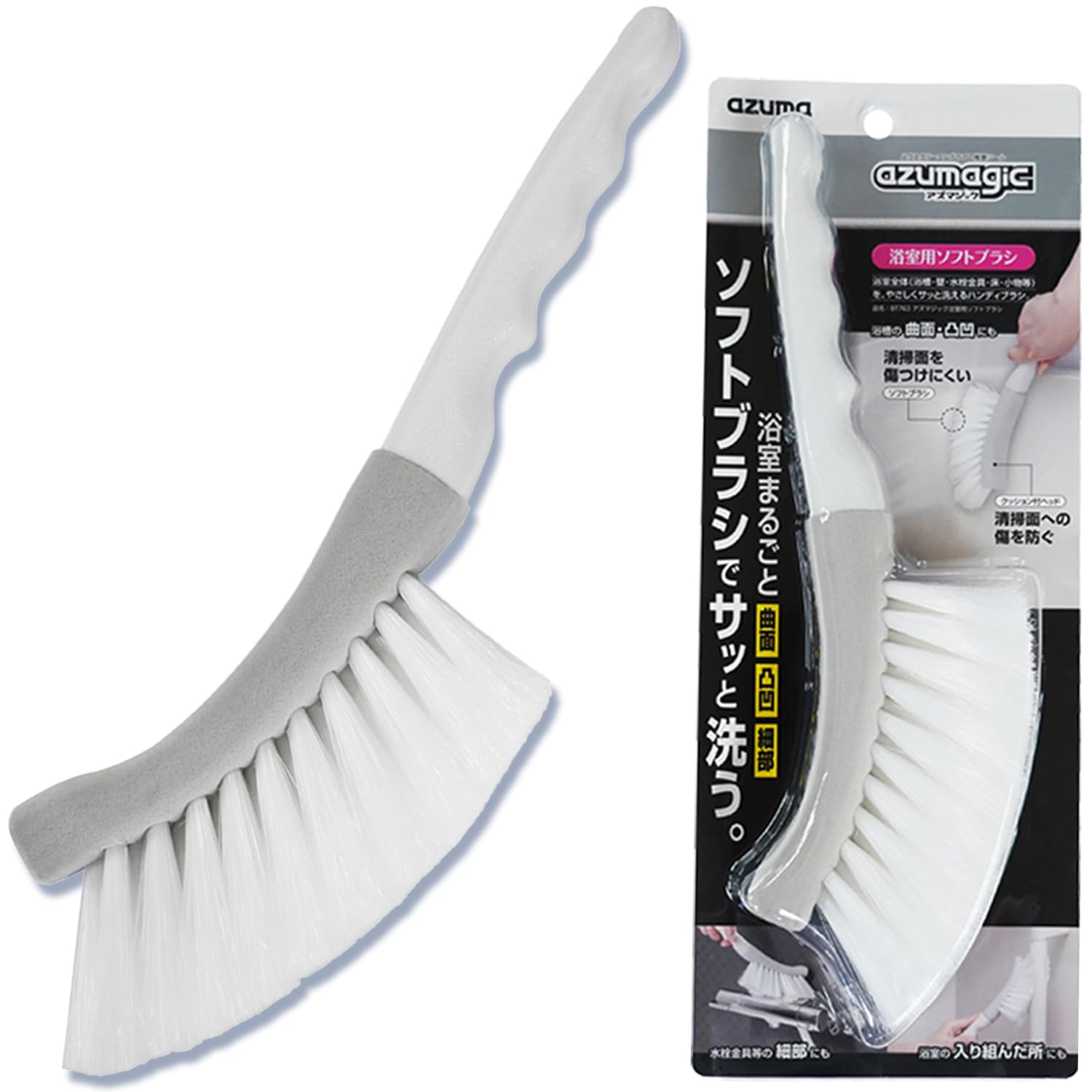 アズマ 【SNSで話題】 アズマジック 浴室用ソフトブラシ お風呂掃除ブラシ お風呂 ブラシ 浴槽を傷つけない 洗剤の泡立ち BT763 | 【入数】本体1個【素材】ブラシ:PET、グリップ:ポリエチレン【用途】浴槽、浴室の床、壁【仕様】浴槽を傷つけ