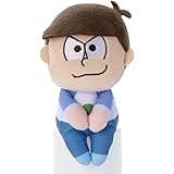 おそ松さん ちょっこりさん カラ松 高さ約14cm