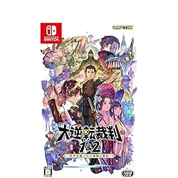 Amazon.co.jp: 成歩堂レジェンズコレクション -Switch : ゲーム