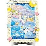エンスカイ(ENSKY) ジグソーパズル すみっコぐらし アートデコレーションジグソー 星空さんぽ 108ピース (108-DP01)