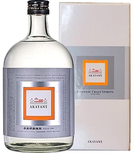 Amazon.co.jp: 佐多宗二商店 AKAYANE CRAFTGIN ジュニパーベリー