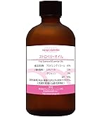 Amazon.co.jp: ミントエッセンス 食品香料 100g 水溶性香料 製菓・製