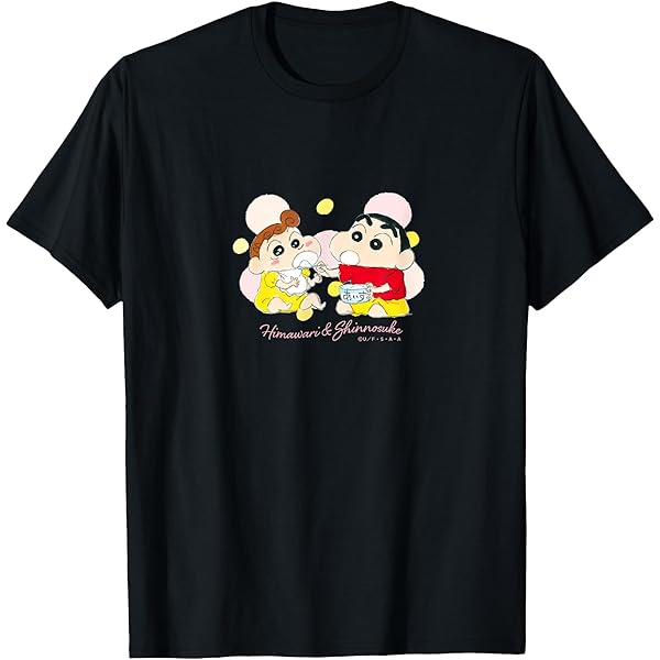 Amazon | 【まんが】クレヨンしんちゃん 四郎さん名言 Tシャツ