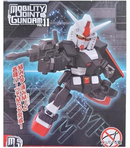 Amazon | MOBILITY JOINT VOL.11【1．G スカイ 2．G ブル】2種セット