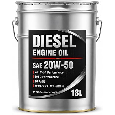 Amazon.co.jp 最新リリース: 車・バイク用オイル の新着ランキングです。