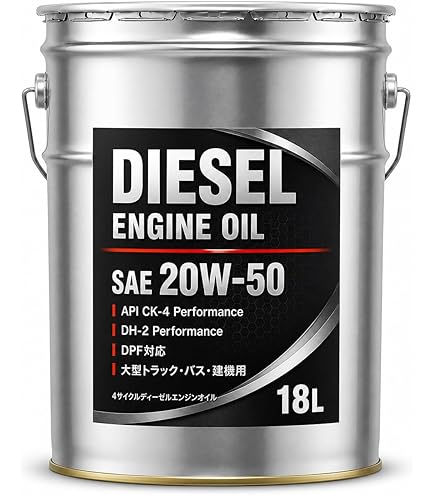 Amazon | ガルフ(Gulf) エンジンオイル BLAZE Retro #50 SE/SF/SG/CF