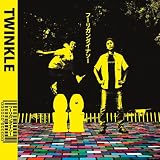TWINKLE