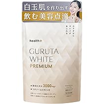 Amazon | 【飲む白玉美容点滴】health＋ グルタチオン 含有 酵母エキス