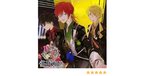 全国組立設置無料 ディアヴォ エーダッシュ 豪華版 アルバム Cd Www Dzzavidovici Ba