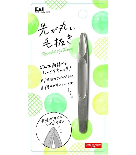 Amazon | 貝印 KAI 革命キャッチャー 毛抜き 先斜 ピンセット用 ズレ
