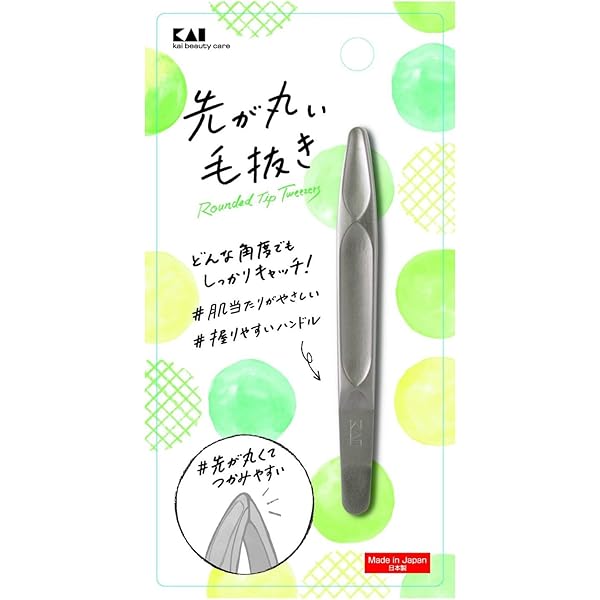 Amazon | 貝印 KAI ズレずにつかむ 毛抜き 先斜 ピンク ズレない