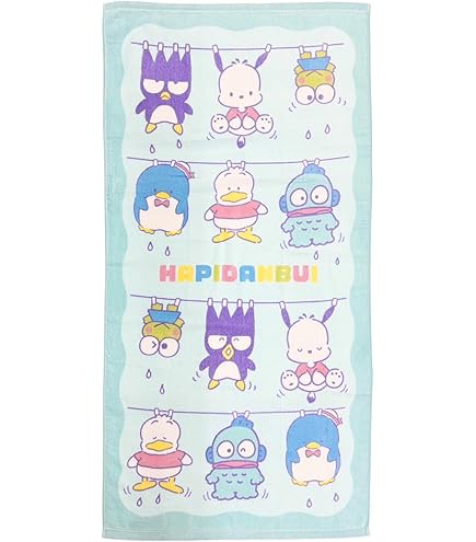 Amazon.co.jp: ウマ娘 マチカネフクキタル 特別版 高品質バスタオル