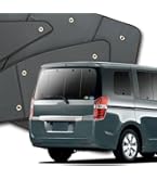 趣味職人　RK5 ステップワゴン用リア専用サンシェード Amazon | 【10年使える品質へ】 趣味職人 プライバシー サンシェード