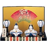 薬師窯(yakushigama)桃の節句 ひな人形 染錦 弥生 座雛 2394