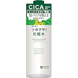 Amazon | MEISHOKU 明色グリーン モイスチュアクリーム 48G | MEISHOKU