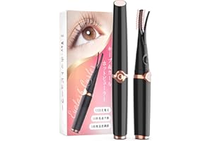 モノンズ(Monons) ホットビューラー 挟む まつ毛カーラー 2in1 USB充電式 まつ毛 ビューラー 挟むタイプ アイラッシュカーラー ホットカーラー まつげ 睫毛 フェイスケア 三段階温度調整 10秒急速予熱 自動電源OFF 感温シリコン 持ち運び易い 下まつ毛 ビューラー (ブラック)