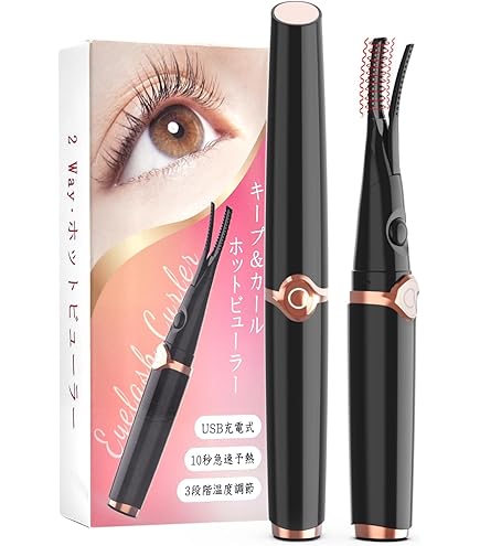 Amazon | 日立 まつげカーラー アイクリエ ホットビューラー 長持ち  