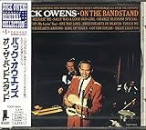 �I���E�U�E�o���h�E�X�^���h