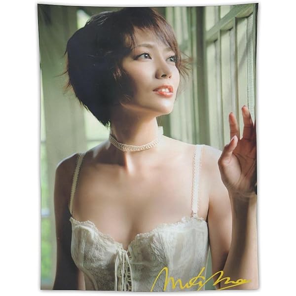 Amazon.co.jp: 村井美樹 ファースト写真集 『 凛 』 : 西田 幸樹