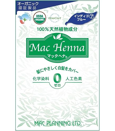 Amazon | エムズアロマカラー 白髪染め マットブラウン 100g エムズ