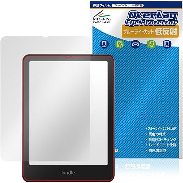 Amazon.co.jp 売れ筋ランキング: 電子書籍リーダー用液晶保護フィルム